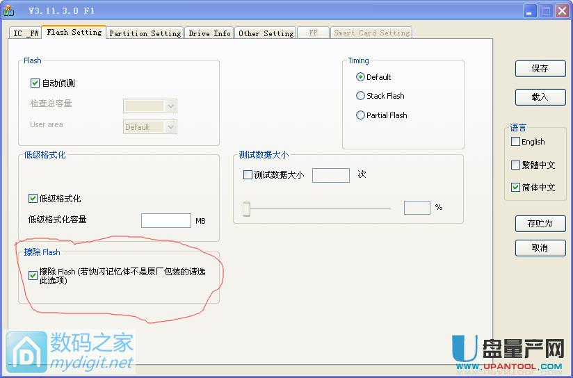 maxellUPausbCDROMOý̳