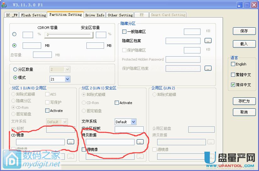 maxellUPausbCDROMOý̳