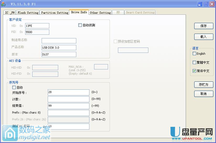 maxellUPausbCDROMOý̳