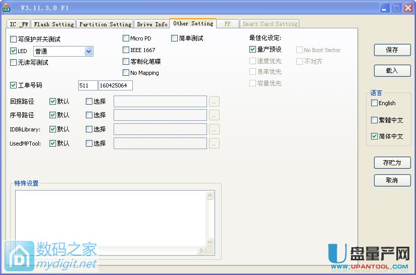 maxellUPausbCDROMOý̳