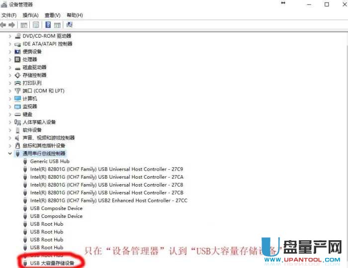 UP@ʾP̽a(chn)ޏͳɹ̳