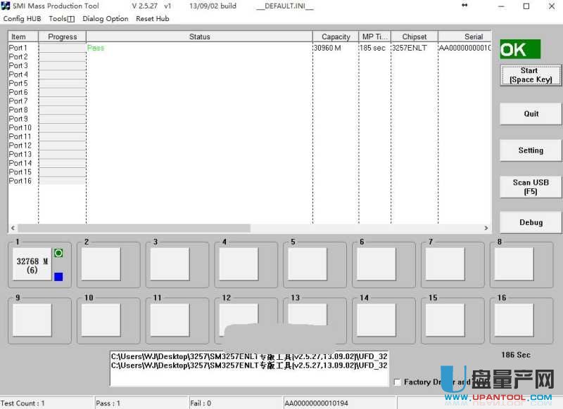 UP@ʾP̽a(chn)ޏͳɹ̳