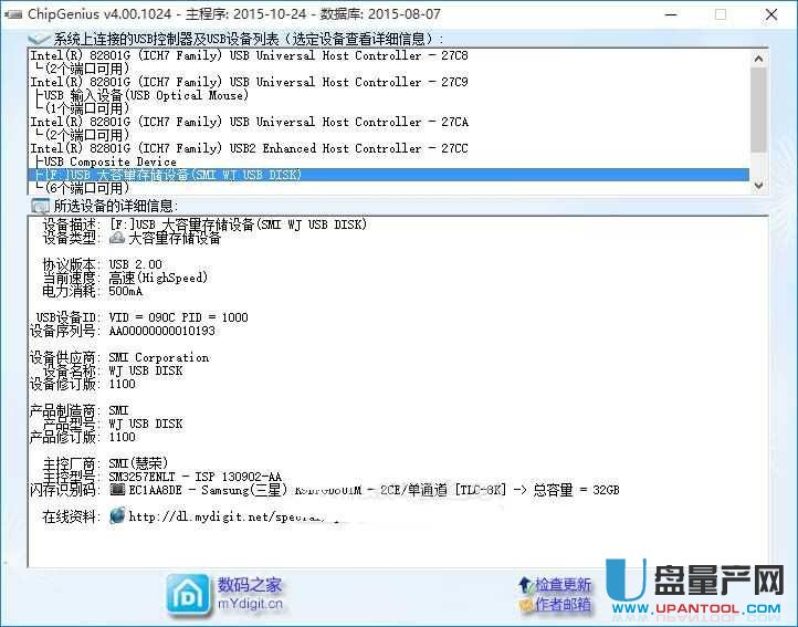 UP@ʾP̽a(chn)ޏͳɹ̳