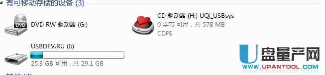 |֥EX2 UPacdromӱP̳