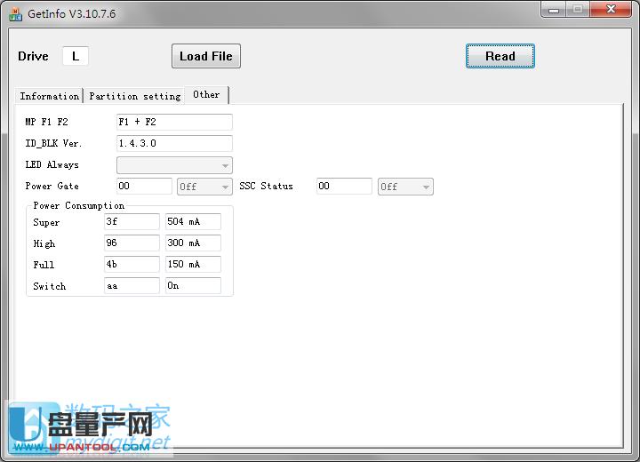 麥克賽爾樂(lè)酷U盤(pán)量產(chǎn)修復(fù)恢復(fù)出廠教程
