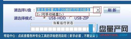 UPӴbϵy(tng)̳̳Ԕ(x)