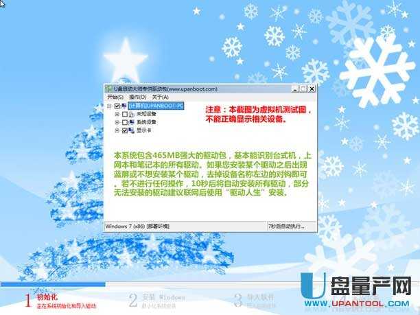 UPӴbϵy(tng)̳̳Ԕ(x)