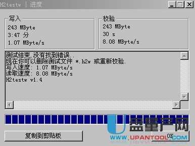 sonyUUPAU6983aޏͽ̳