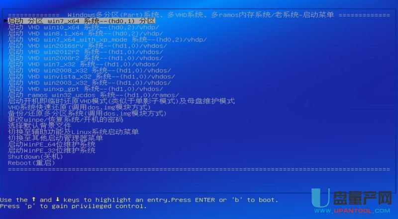 bios+uefi+gptpģʽϵyԜyԇ