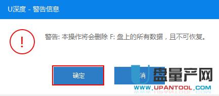 ôWindows To GoWin10ϵyƄӲPOXʹ