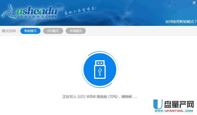 ôWindows To GoWin10ϵyƄӲPOXʹ