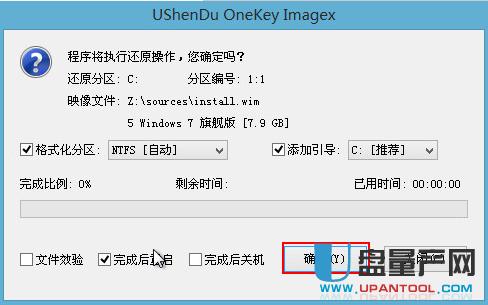 UPʹUȽoXbϵy(tng)̳