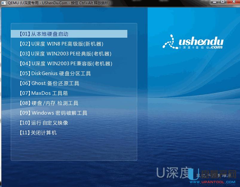 UPʹUȽoXbϵy(tng)̳