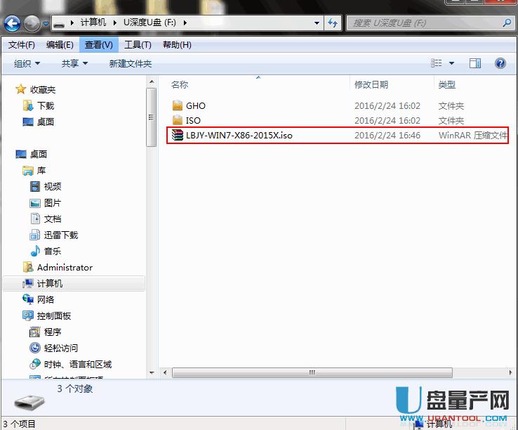 UPʹUȽoXbϵy(tng)̳