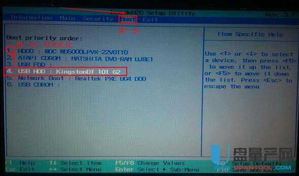 UPʹUȽoXbϵy(tng)̳