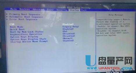 UP(pn)bϵy(tng)ҲӲP(pn)ôk̳