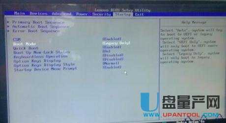 UP(pn)bϵy(tng)ҲӲP(pn)ôk̳