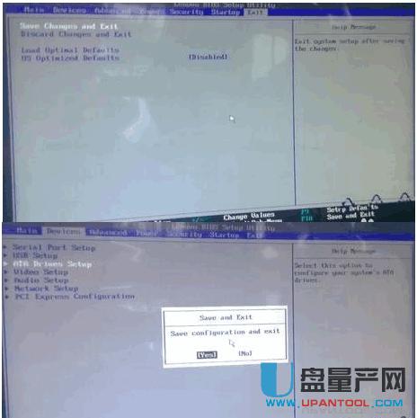 UP(pn)bϵy(tng)ҲӲP(pn)ôk̳