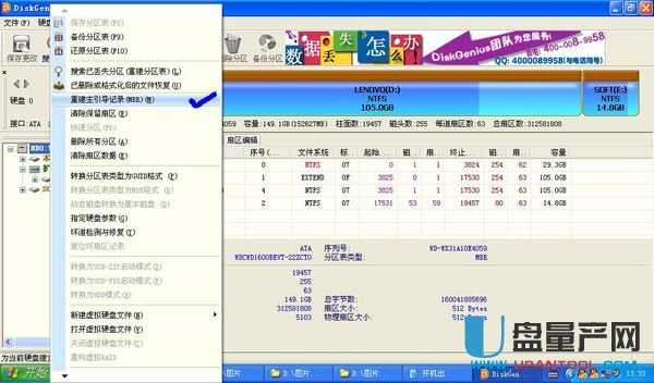 UP(pn)bϵy(tng)ҲӲP(pn)ôk̳