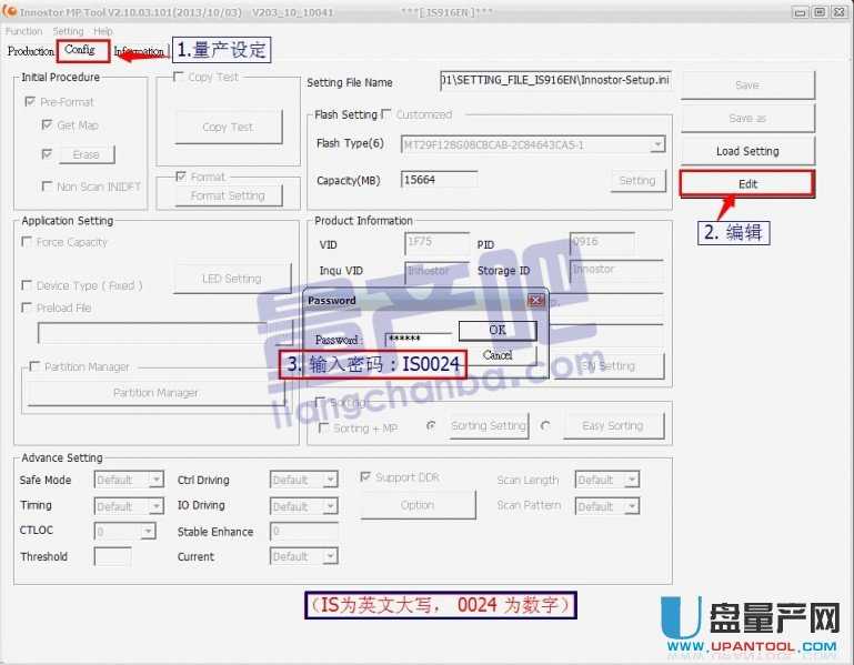 yNIS916ENоƬUPôa(chn)Ԕ(x)ͨòE