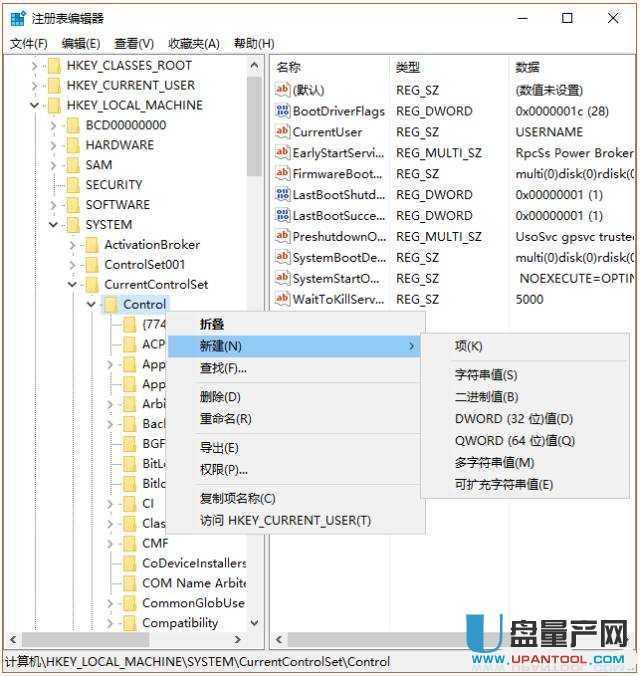 UPoڱXڄeXֿԌô