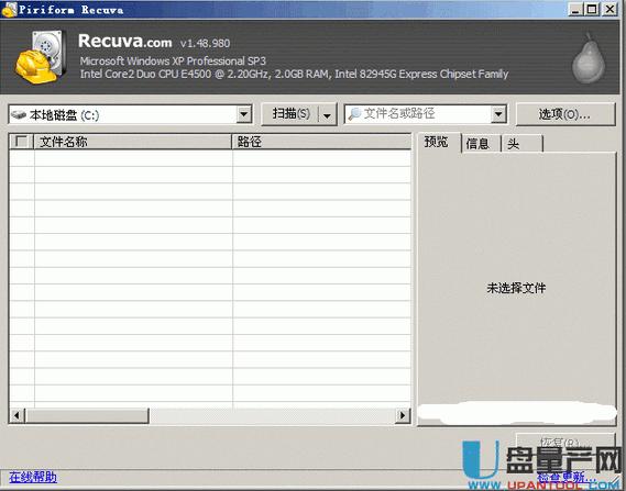 UP˓Qغ߀Ҫa߀چ᣿