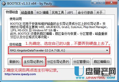 ô鿴ISOR(do)ļʲôʽ
