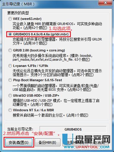 ô鿴ISOR(do)ļʲôʽ