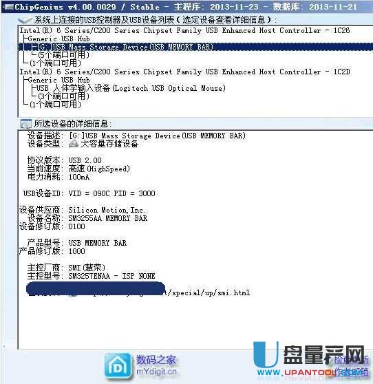 UPʽˣUPܸʽôkyޏͽ̳