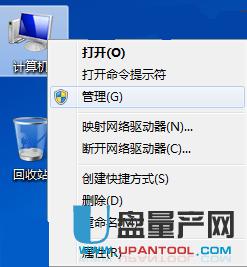 UPʽUPܸʽôkyޏͽ̳