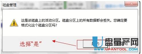 UPʽUPܸʽôkyޏͽ̳