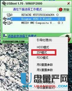 UPʽUPܸʽôkyޏͽ̳