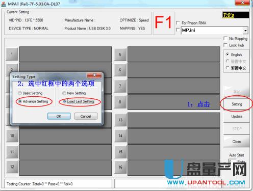 P90 UPPS2251-07a(chn)ޏ(f)̳