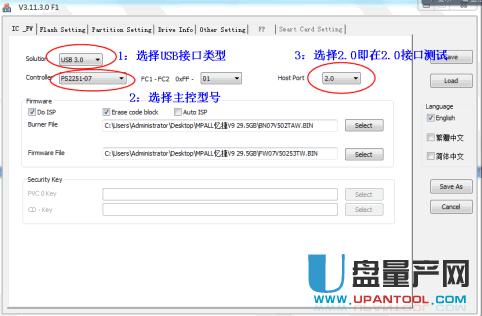 P90 UPPS2251-07a(chn)ޏ(f)̳