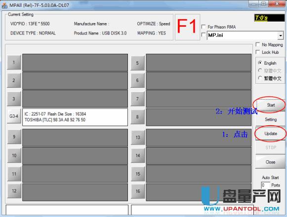 P90 UPPS2251-07a(chn)ޏ(f)̳
