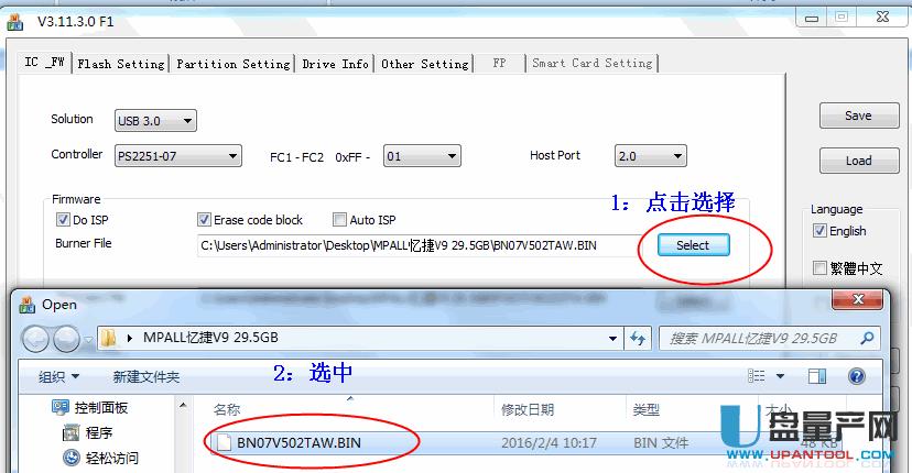 P90 UPPS2251-07a(chn)ޏ(f)̳