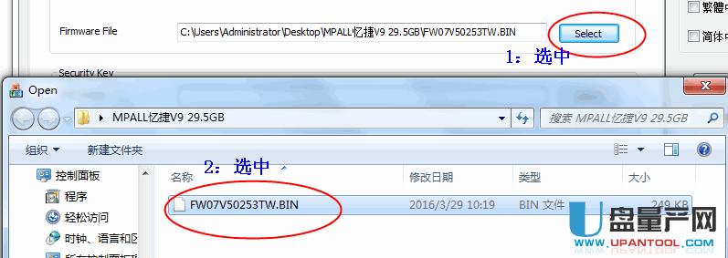 P90 UPPS2251-07a(chn)ޏ(f)̳