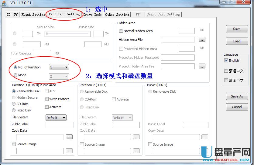 P90 UPPS2251-07a(chn)ޏ(f)̳