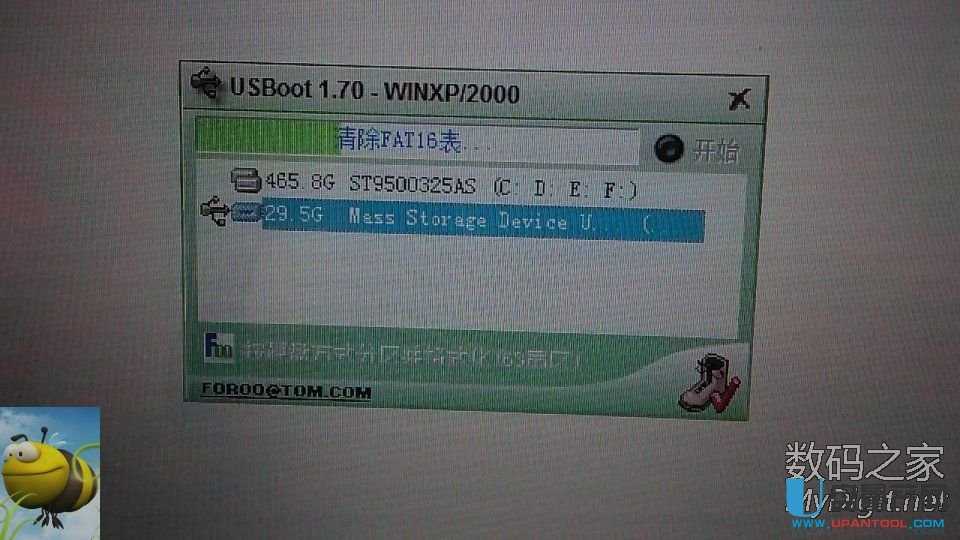 SDȴ濨ֹֻxôkSPIģʽޏ͉Ŀ