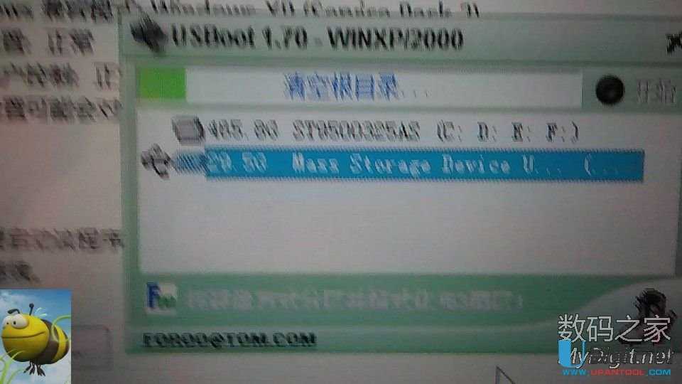 SDȴ濨ֹֻxôkSPIģʽޏ͉Ŀ