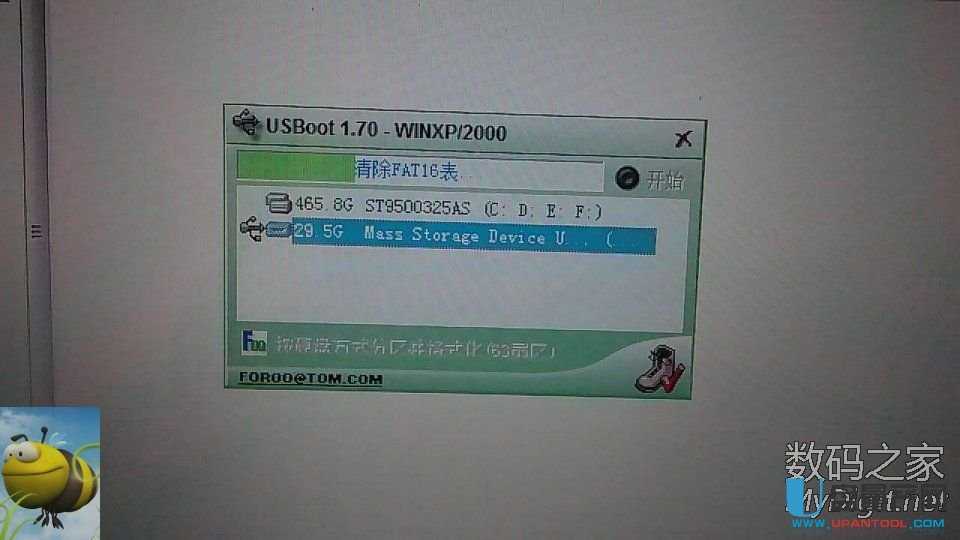 SDȴ濨ֹֻxôkSPIģʽޏ͉Ŀ