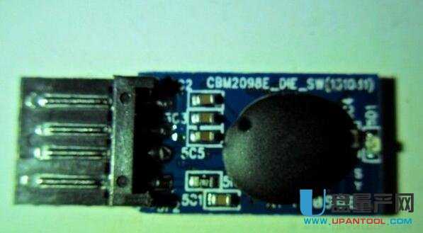 ֙CuPô|OTG UP_ʹý̳