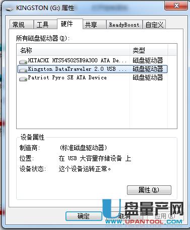 uP(pn)o(w)ʽntfsôkQ̳