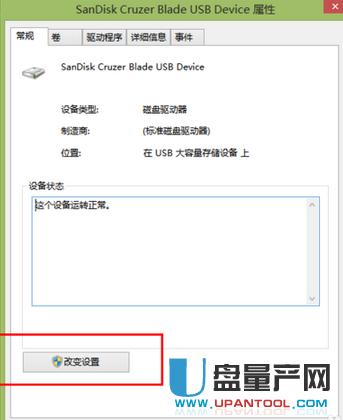 uP(pn)o(w)ʽntfsôkQ̳