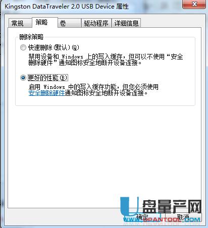 uP(pn)o(w)ʽntfsôkQ̳