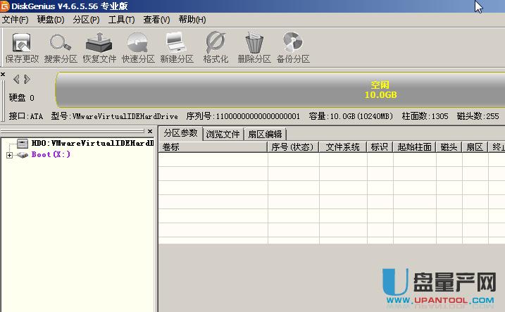 系統(tǒng)進度條藍屏提示0xc000005a怎么解決教程