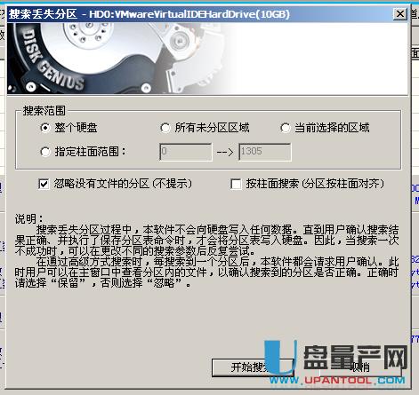 ӲP߉݋iMBRȅ^(q)ľR(do)o_CbôkQ