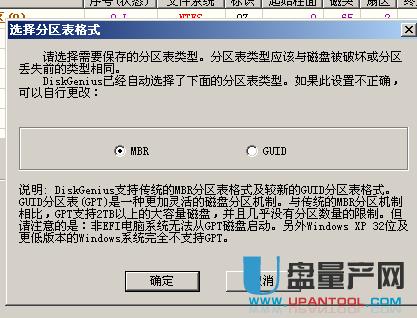 ӲP߉݋iMBRȅ^(q)ľR(do)o_CbôkQ