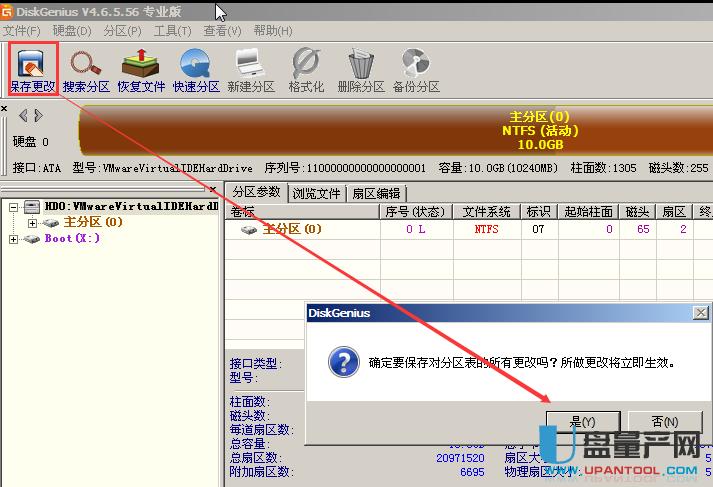 ӲP߉݋iMBRȅ^(q)ľR(do)o_CbôkQ