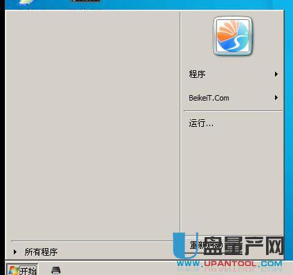 ӲP߉݋iMBRȅ^(q)ľR(do)o_CbôkQ